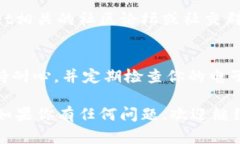 要联系TPWallet的客服人工，可以按照以
