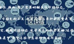 在谈论TPWallet上某些币种没有价格的情