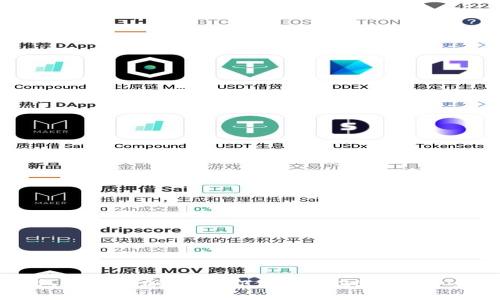 华为钱包内测版加密:立即体验2025必看安全新功能