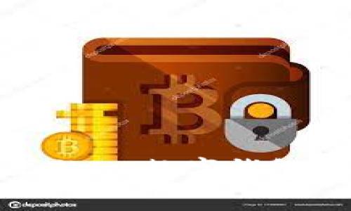 立即了解:2025必看的NO数字钱包提现技巧与注意事项