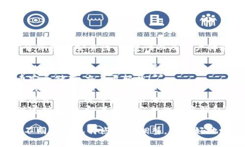 加密钱包推介语通常会侧重于安全性、便捷性以及用户体验，以下是一些例子：

1. **安全无忧，随时随地掌控你的数字资产！**
2. **让你的加密货币安全储存，交易更轻松！**
3. **值得信赖的加密钱包，保护你的投资未来！**
4. **轻松管理你的加密资产，享受便捷交易体验！**
5. **用科技为你的财富护航，立即下载最安全的加密钱包！**

这些推介语可以根据不同的钱包特点进行调整，以更好地吸引潜在用户的注意。