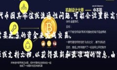 在以太坊网络上，tpwallet（TP Wallet）是
