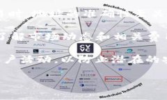 要将TPWallet中的币转移到ZB交易所，您