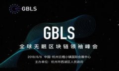 私钥是区块链技术的核心概念之一，它