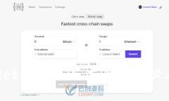 立即下载 TPWallet 1.2.9 版本！2025 必看数