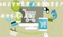 tpwallet可以多设备登录吗？全面解析与