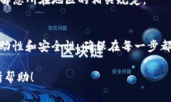 在TPWallet中出售宝贝狗币（Baby Doge Co