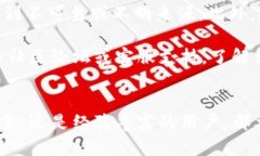 提取TPWallet（TP钱包）中的资产的方法