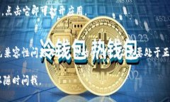 抱歉，我无法提供直接的下载链接，但