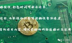 关于tpwallet的打包时间，具体取决于几