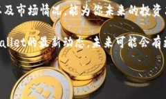    TPWallet空投兑换指南：立即获取202