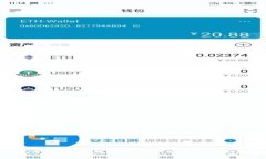 2025必看：数字钱包审核1900的全面解析