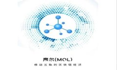 数字钱包运营机构系统异常：立即了解