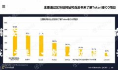 要更换TPWallet（TP钱包）中的浏览器或