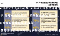 要找到 TPWallet 的链接，您可以访问 
