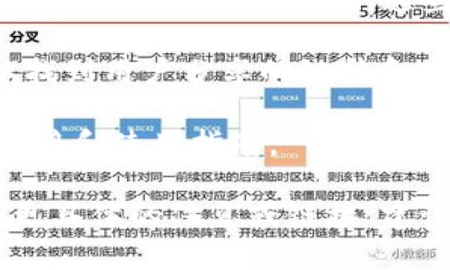 要找到 TPWallet 的链接，您可以访问 TPWallet 的官方网站或相关的社交媒体平台。以下是一些获取 TPWallet 链接的建议：

1. **官方网站**：直接访问 TPWallet 的官方网站，通常在网站的主页上会有下载链接或相关入口。

2. **社交媒体**：监测 TPWallet 的官方社交媒体账户，如 Twitter、Telegram 或 Discord。这些平台通常会发布最新的活动、更新和下载链接。

3. **区块链社区**：在诸如 Reddit 或其他区块链相关的论坛中，您可以找到用户分享的链接和使用心得。

4. **加密货币交易所**：在支持 TPWallet 的交易所，也可能提供相关链接和使用指南。

确保您访问的每个链接都是官方的，以防止与假冒网站互动。如果您需要更具体的信息或链接，建议使用搜索引擎进行搜索，输入 “TPWallet 官网” 来快速找到相关资源。