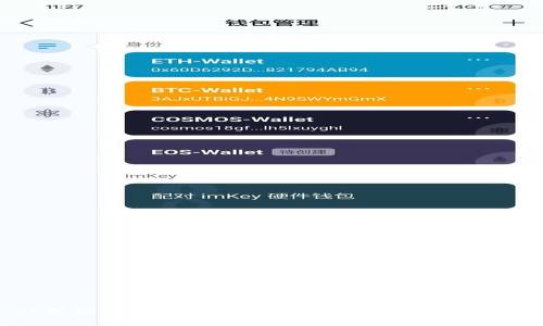 新版TPWallet界面大揭秘：2025必看，让你的数字资产管理更高效！