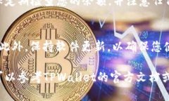 要在TPWallet中添加GCT钱包，您可以按照