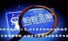 Gucci钱包男士通常不会在外观上印有具