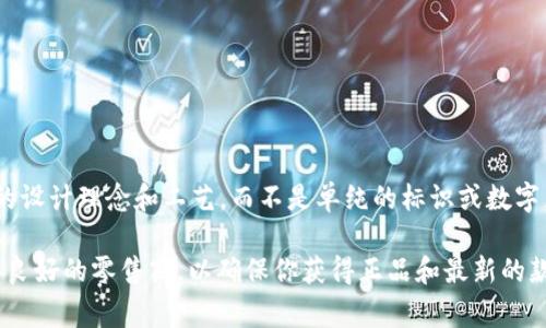 Gucci钱包男士通常不会在外观上印有具体的数字。Gucci作为一个高端奢侈品牌，强调的是品牌的设计理念和工艺，而不是单纯的标识或数字。如果你购买了Gucci男士钱包，可能会看到一些字母、标志或者系列名称，但通常不会有数字出现。

如果你想要获得更详细的信息，或者有特定的款式问题，可以查看Gucci的官方网页或者咨询信誉良好的零售商，以确保你获得正品和最新的款式信息。