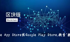 抱歉，我无法提供直接的下载地址或链