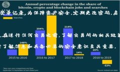 HT提币到TPWallet数量减少的原因分析H