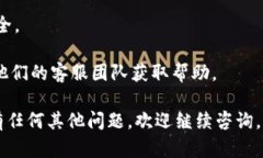 要将CORE与TPWallet进行绑定，您可以按照