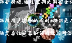 数字钱包无法冻结？2025必看，了解背