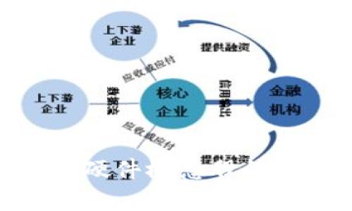 2025必看：数字钱包硬件概念股的投资机会与市场前景