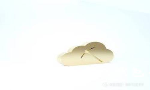 :2025必看：央行数字货币硬钱包的未来与机遇