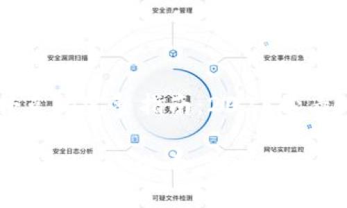 tpwallet空投扑克的完整指南：2025必看，立即参与机会！

tpwallet空投扑克：2025必看，立即参与机会！