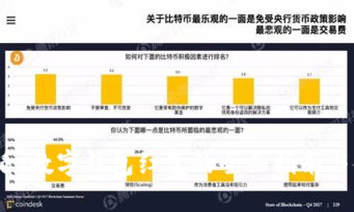 2025必看：数字钱包红包的全面指南与使用技巧