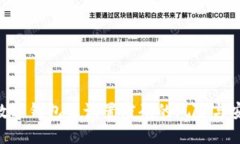 2025必看：数字钱包未设置密码的风险