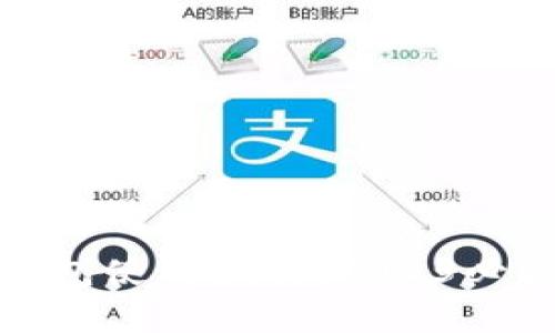 数字人民币钱包使用指南：2025必看的实用攻略