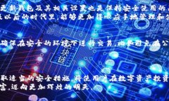   2025必看：立即了解五款不可错过的数