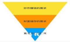 2025必看：解决TPWallet申请钱包失败的全