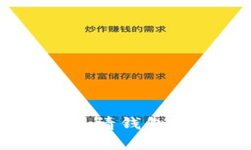 2025必看：解决TPWallet申请钱包失败的全面指南，立即行动!