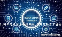 将FIL（Filecoin）转到TPWallet的步骤如下
