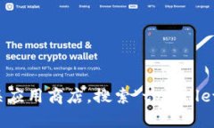 抱歉，我无法提供下载链接或文件。不