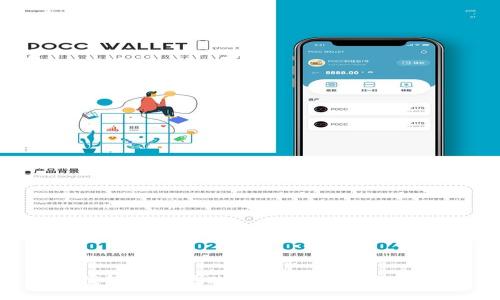 2025必看：数字银行钱包名字更改流程完全指南，立即更新你的金融工具