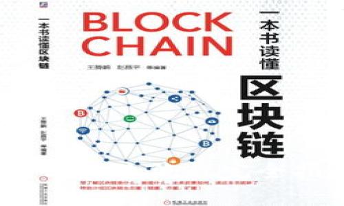 2025必看：数字银行钱包名字更改流程完全指南，立即更新你的金融工具