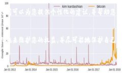 关于如何投诉TPWallet被盗，您可以按照