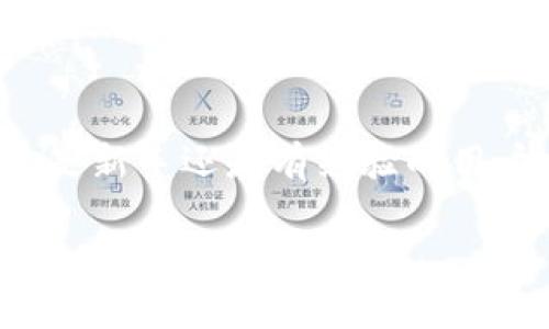 链接TPWallet（一个加密钱包）的步骤通常包括下载应用、创建或导入钱包以及连接到区块链。以下是详细的操作步骤：

步骤一：下载TPWallet应用
首先，你需要在手机上下载TPWallet应用。这个应用可以在App Store或Google Play Store中找到。确保你下载的是官方版本，以避免安全风险。

步骤二：创建新钱包或导入现有钱包
打开TPWallet应用后，你会看到创建新钱包或导入钱包的选项。如果你是新用户，可以选择“创建新钱包”。
ul
    listrong创建新钱包：/strong按照提示设置一个强密码，并妥善保存你的助记词。这些助记词在你需要恢复钱包时非常重要。/li
    listrong导入现有钱包：/strong如果你已有TPWallet钱包，选择“导入钱包”并输入助记词或私钥。/li
/ul

步骤三：连接钱包到区块链
在钱包创建或导入完成后，你需要连接你的TPWallet到所需的区块链网络。这可以通过应用中的设置选项完成。
ul
    listrong选择网络：/strong在TPWallet内，选择你希望连接的区块链网络，如Ethereum、Binance Smart Chain等。/li
    listrong确认连接：/strong确认选择并等待应用连接到所选区块链网络。/li
/ul

步骤四：使用TPWallet进行交易
一旦钱包连接成功，你就可以使用TPWallet进行加密资产的交易、接收或发送代币。

注意事项
在使用TPWallet时，请注意安全性，确保不向任何人透露你的私钥或助记词。此外，定期备份你的钱包信息以防丢失。

结论
连接TPWallet并不复杂，只需按照上述步骤操作即可成功上手使用。无论是新手还是有经验的用户，TPWallet都提供了方便的管理工具，帮助你安全地进行加密货币交易。

如果你还有其他具体问题或者需要更深入的信息，请告诉我！