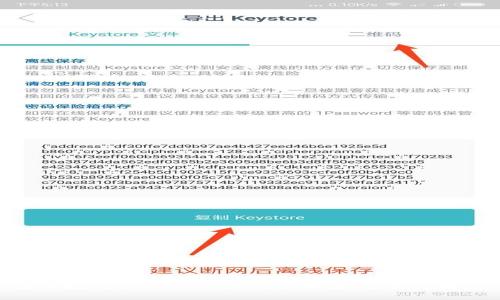 2025必看：深入探讨tpwallet上的绿洲链，立即了解其潜力与应用