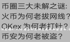 要将ETH提币到TPWallet，您可以按照以下