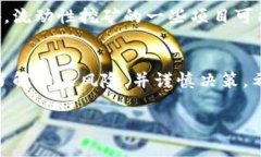 TPWallet农场指的是在TPWallet这个去中心