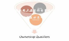 在TPWallet中，确实可以使用USDT（泰达币