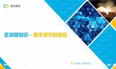 苹果手机用户现在可下载TPWallet，202
