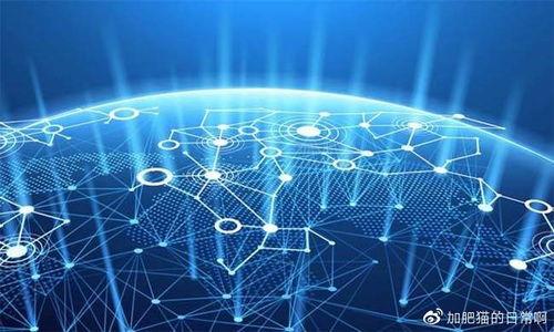 

2025必看：立即申请区块链数字钱包，掌握未来财务管理！
