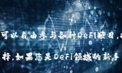 是的，TPWallet（TP钱包）是一个多功能